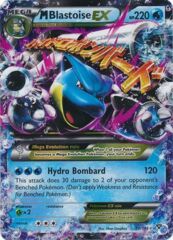 Mega-Blastoise-EX - 30/146 - XY Base Set Rare Holo EX